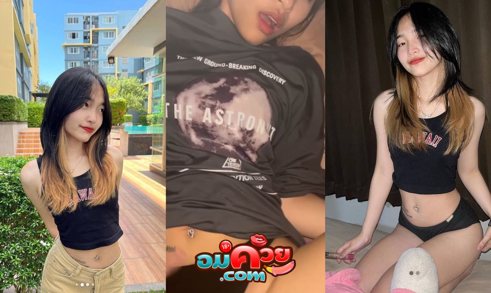 คลิปหลุดทางบ้าน โครตดีแจ่มจัดๆเมียดูดควยให้อย่างเสียว ผัวเงี่ยนเบ็ดหีช่วยสุดท้ายทนไม่ไหวจับซอยหีร้องเสียวเสียงหลง